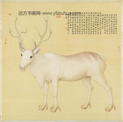 清东海驯鹿图轴.jpg