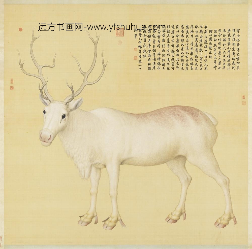 清东海驯鹿图轴