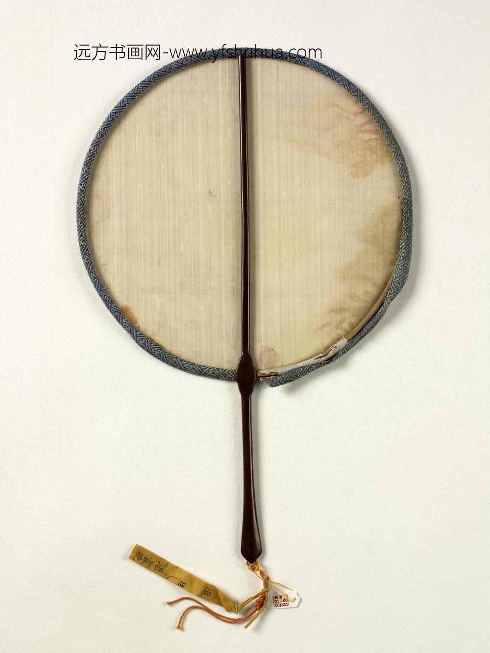 清人三清图成扇-