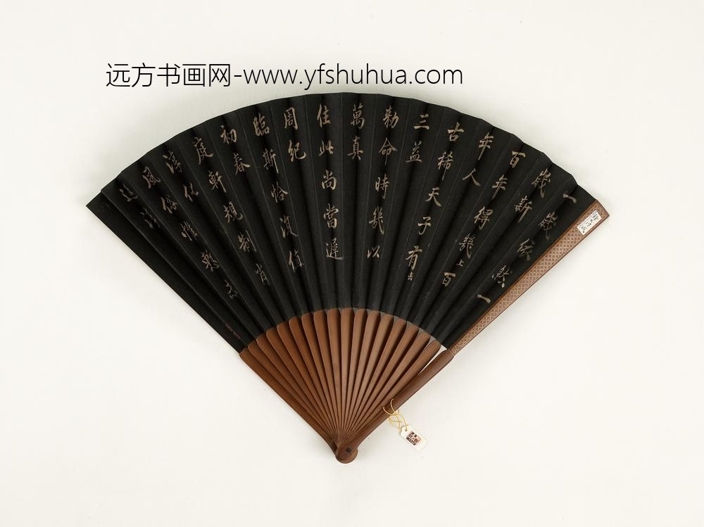 清人书乾隆御制新正乐寿堂画花卉成扇-