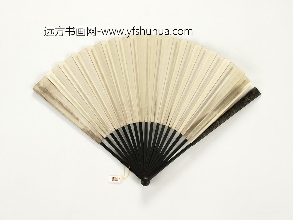 清人书乾隆御制读高启威爱论成扇-