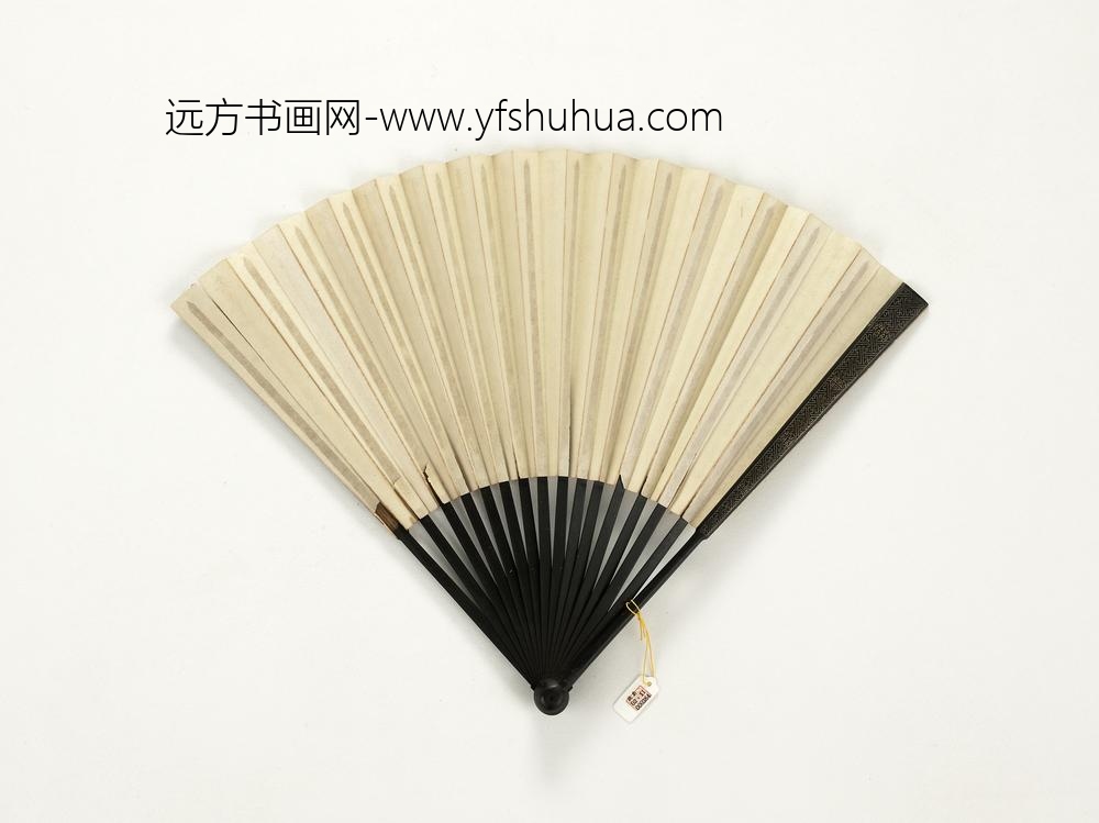 清人书读归有光易图论成扇-