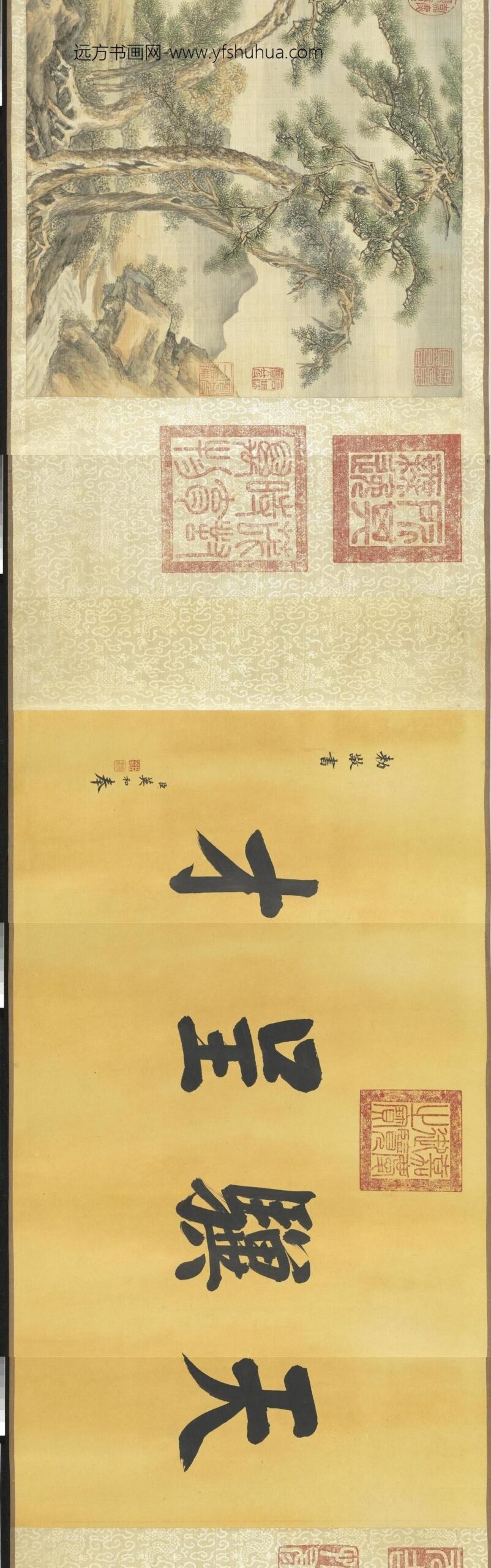 清人天闲驯良平安八骏卷_