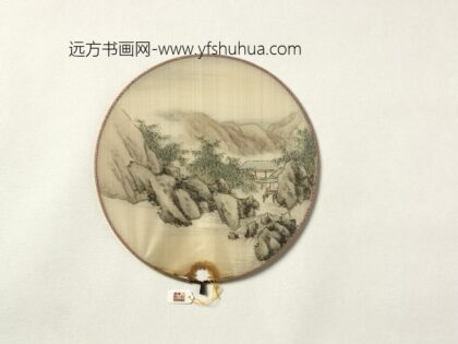 清人山水成扇 1.jpg