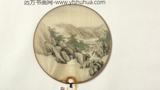 清人山水成扇 1.jpg
