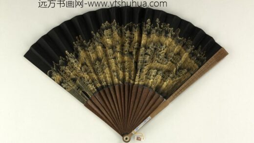 清人山水成扇 1.jpg