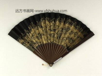 清人山水成扇 1.jpg