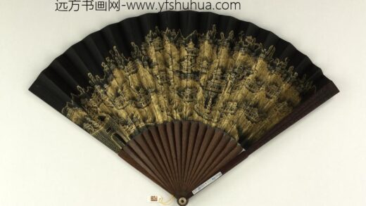 清人山水成扇 1.jpg