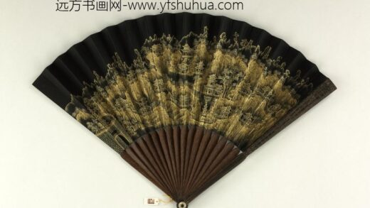 清人山水成扇 1.jpg