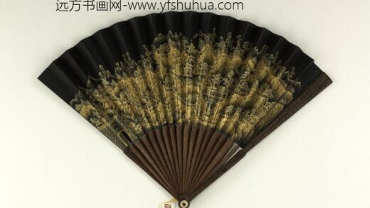 清人山水成扇 1.jpg