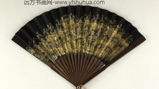 清人山水成扇 1.jpg