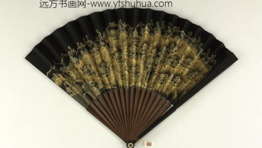 清人山水成扇 1.jpg