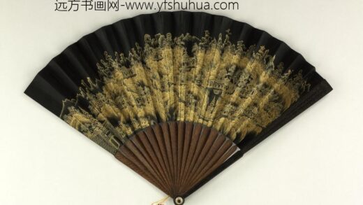 清人山水成扇 1.jpg