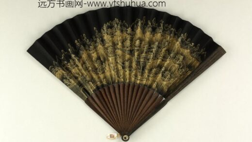 清人山水成扇 1.jpg