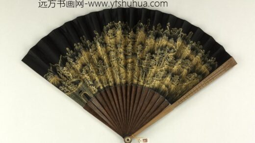 清人山水成扇 1.jpg