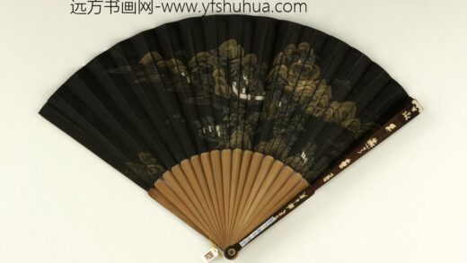 清人山水成扇 1.jpg