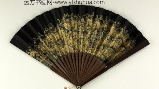 清人山水成扇 1.jpg