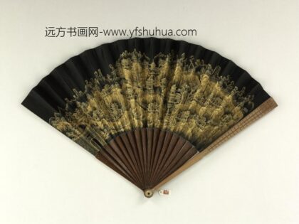 清人山水成扇 1.jpg