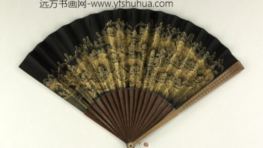 清人山水成扇 1.jpg