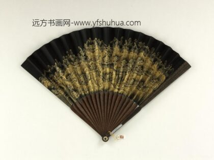 清人山水成扇 1.jpg