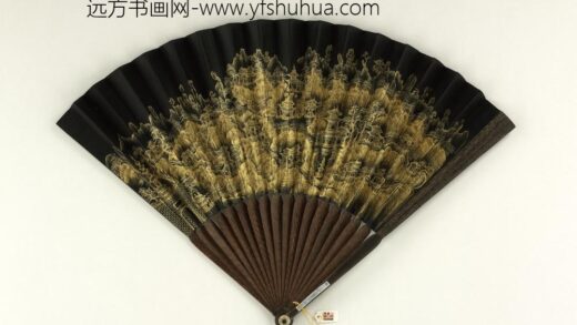 清人山水成扇 1.jpg