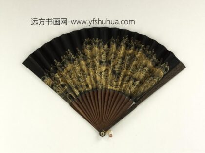 清人山水成扇 1.jpg