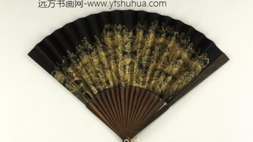 清人山水成扇 1.jpg
