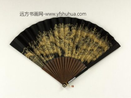 清人山水成扇 1.jpg