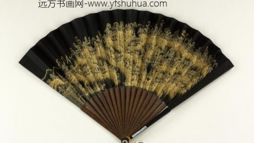 清人山水成扇 1.jpg
