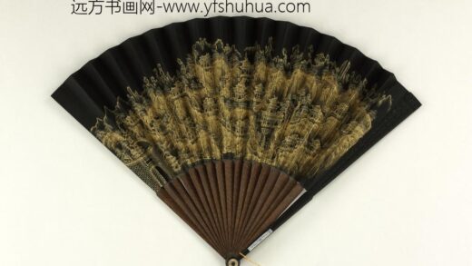 清人山水成扇 1.jpg