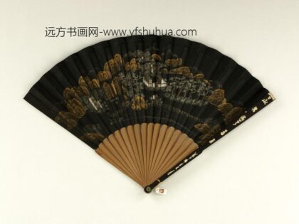 清人山水成扇 1.jpg