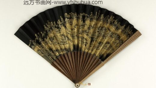 清人山水成扇 1.jpg