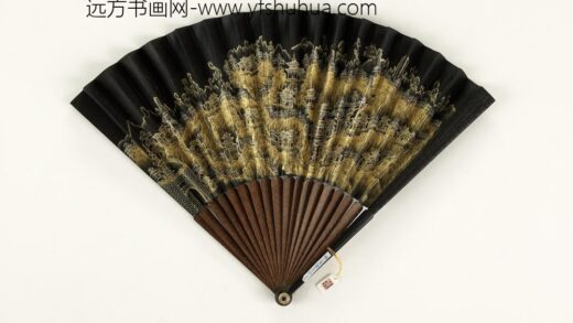 清人山水成扇 1.jpg