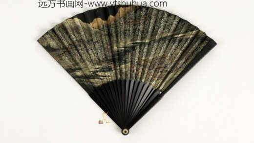 清人山水成扇 1.jpg