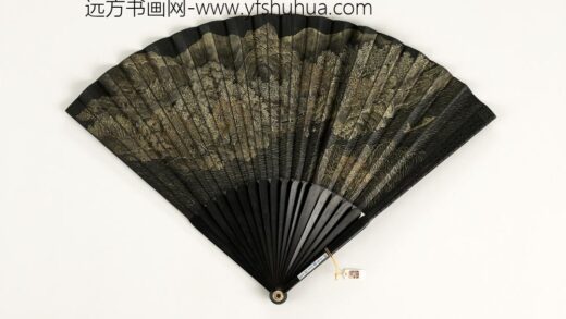 清人山水成扇 1.jpg