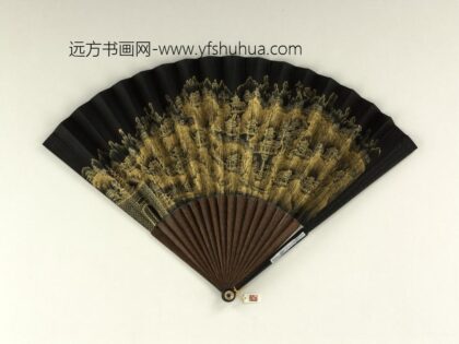 清人山水成扇 1.jpg