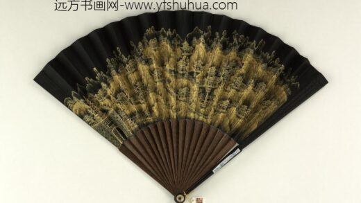 清人山水成扇 1.jpg