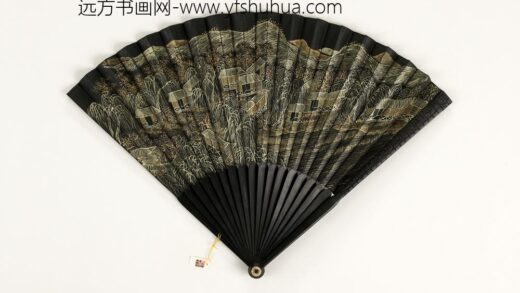 清人山水成扇 1.jpg