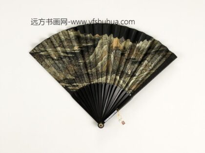 清人山水成扇 1.jpg