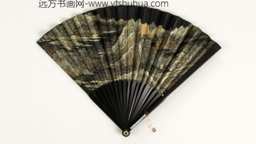 清人山水成扇 1.jpg