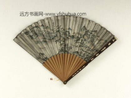 清人山水成扇 1.jpg