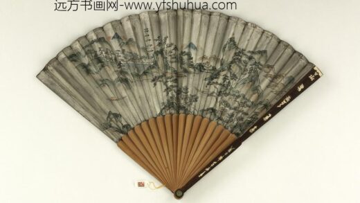 清人山水成扇 1.jpg