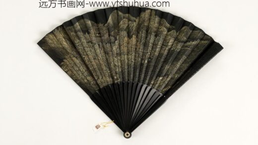 清人山水成扇 1.jpg