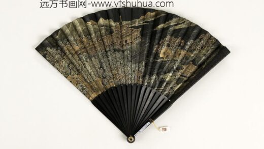 清人山水成扇 1.jpg