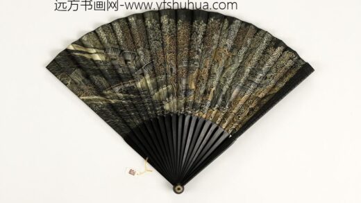 清人山水成扇 1.jpg