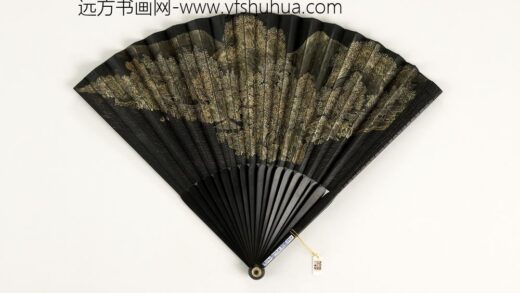 清人山水成扇 1.jpg