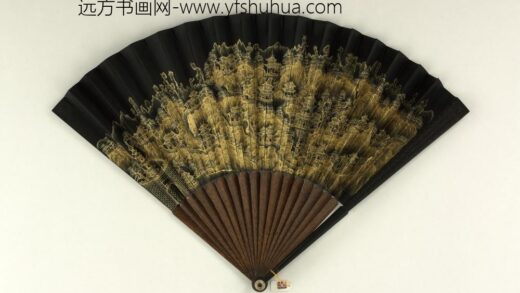清人山水成扇 1.jpg