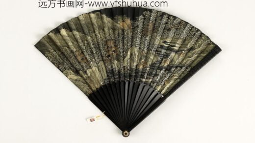 清人山水成扇 1.jpg