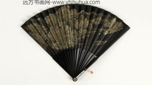 清人山水成扇 1.jpg