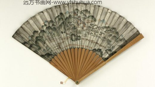清人山水成扇 1.jpg